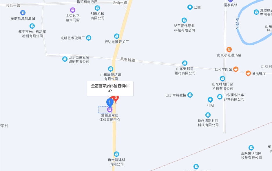 山東省濱州市金富通家居